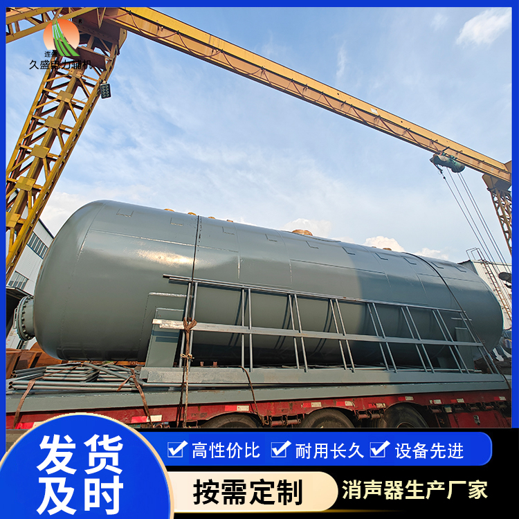 西和除氧器的加热方式有哪些?